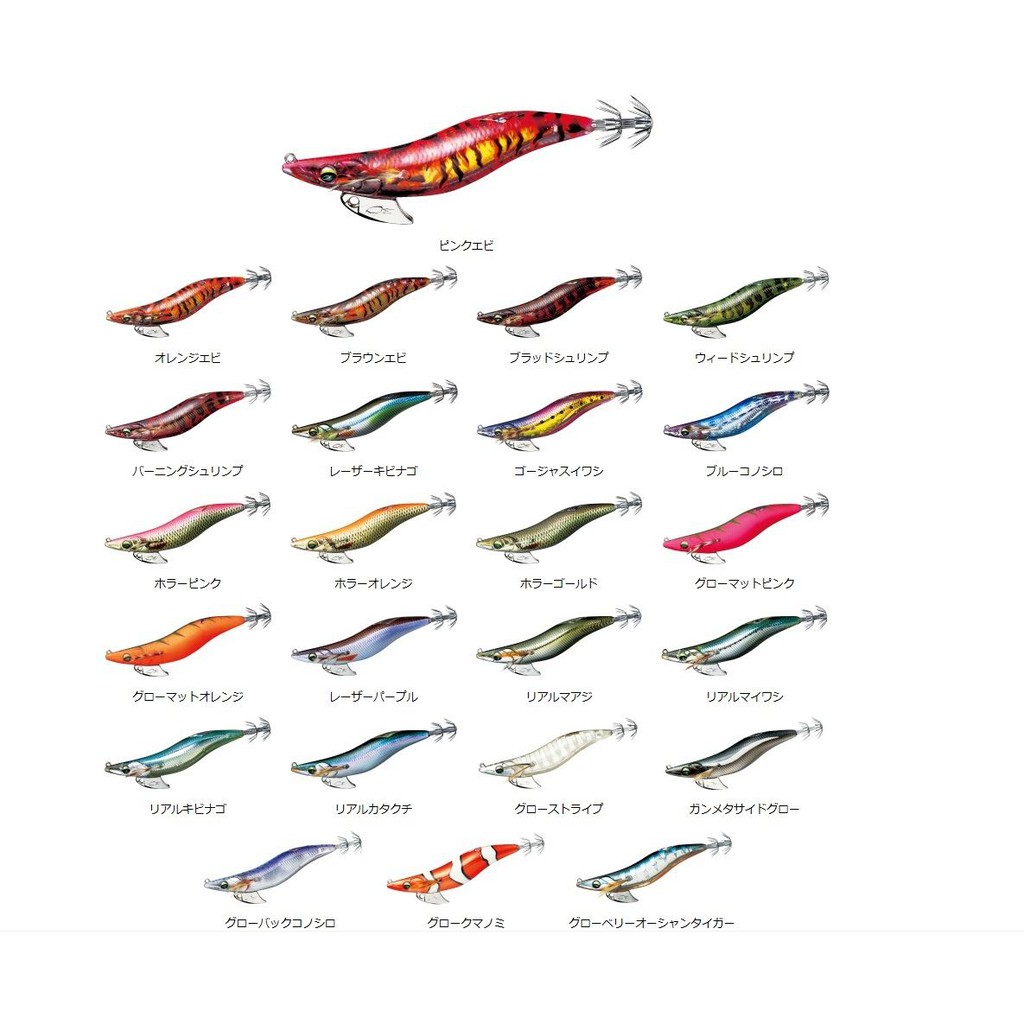 UMPAN PANCING CUMI DAIWA EGI EMERALDAS NUDE 25