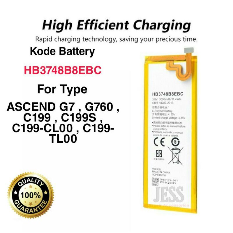 Baterai Battery HB3748B8EBC / HB3848B8EBC Buat Tipe Ascend G7 G760 C199 C199S C199-CL00 TL00 TL100