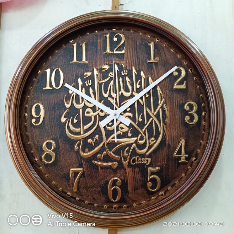 JAM DINDING CLASSY KALIGRAFI/MASJID BESAR Ukuran Diameter 50CM Mesin SWEEP