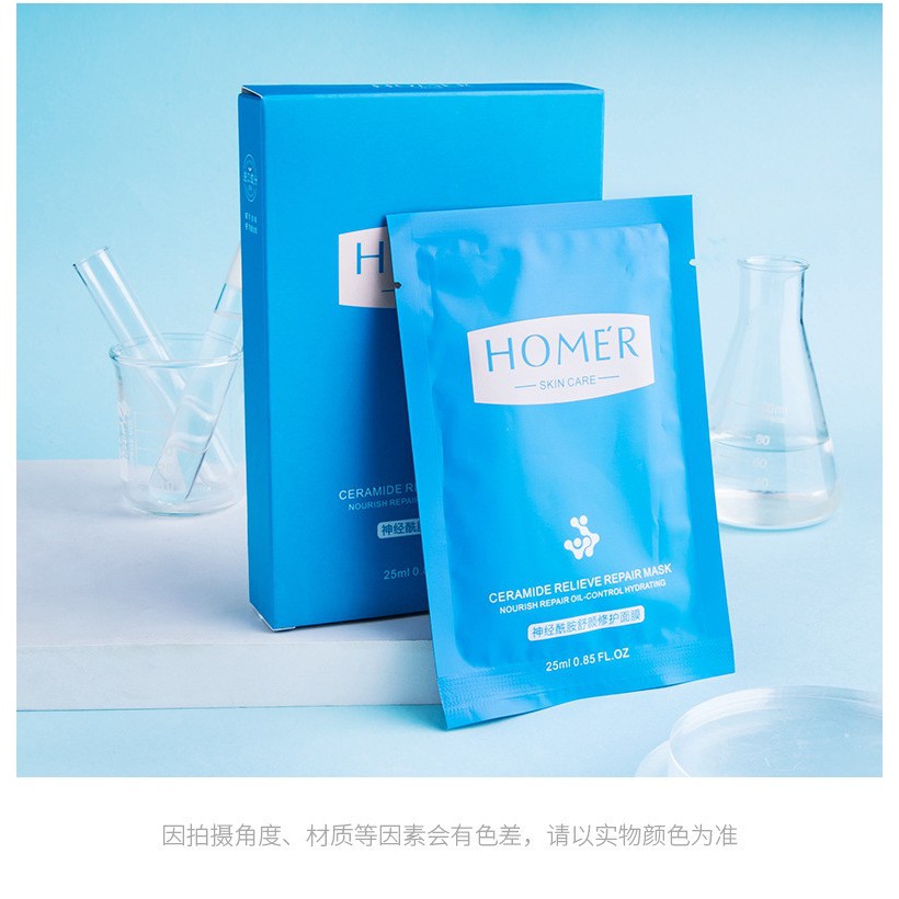 HMCR homer ceramide soothing repairing face sheet mask masker wajah ke