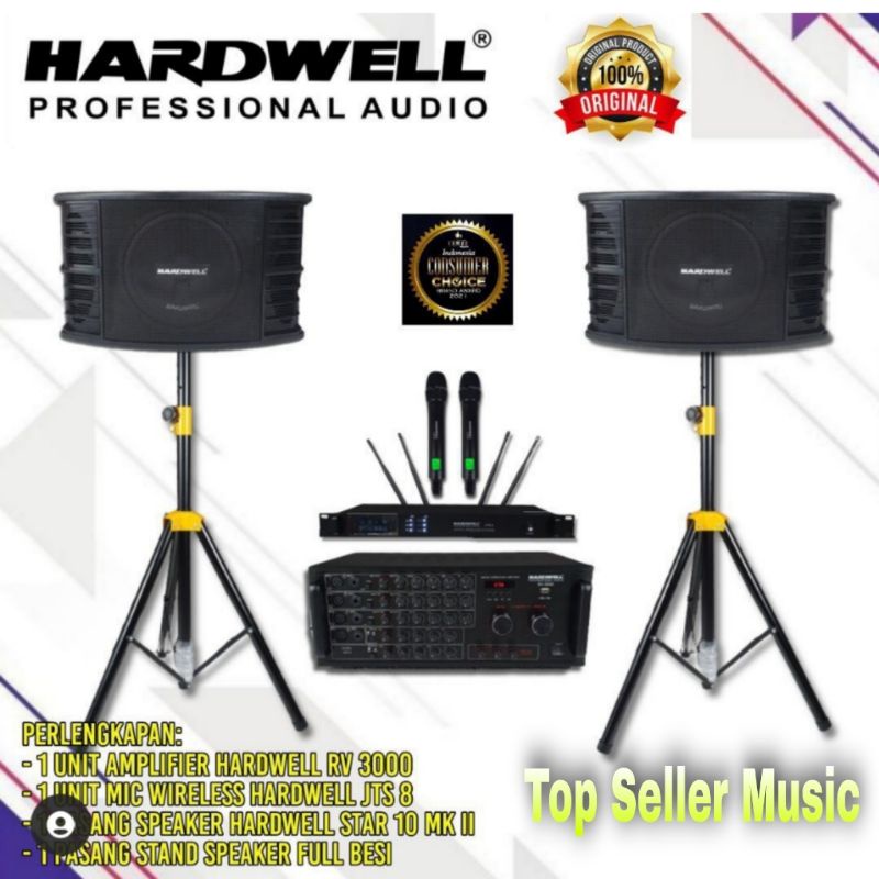 PAKET SOUND SPEAKER HARDWELL KARAOKE RUMAH CAFE RESTORAN KANTOR ORIGINAL HARDWELL