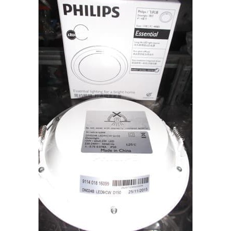 Downlight Philips LED 15W Origiinal