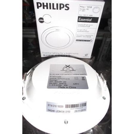 Downlight Philips LED 15W Origiinal