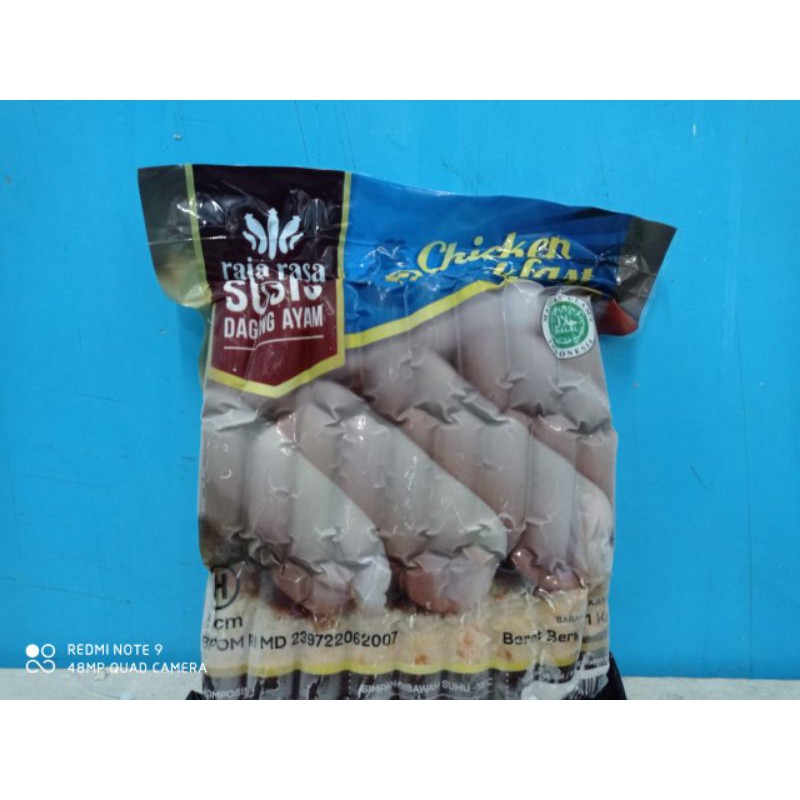 

√ MURAH √ SOSIS AYAM AROMA - SOSIS BREAKFAST HOTEL - CHICKEN SAUSAGES - FROZEN FOOD