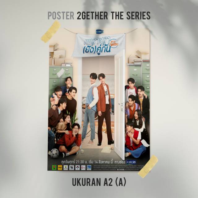 Poster 2Gether The Series Ukuran A2