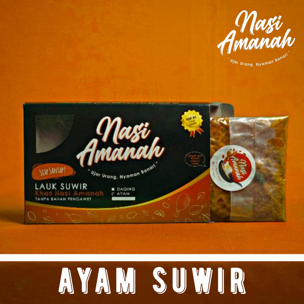 

AYAM SUWIR KHAS NASI AMANAH
