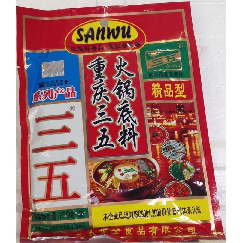 

Szechuan Pepper Sichuan Hot Pot Spices Doubanjiang Hotpot Soup Base