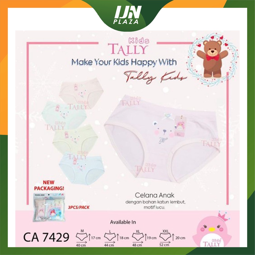 ❤ IJN ❤  Celana Dalam Anak Perempuan Tally Kids 7213 7283 7271 | Celana Boxer Segitigan Anak Perempuan