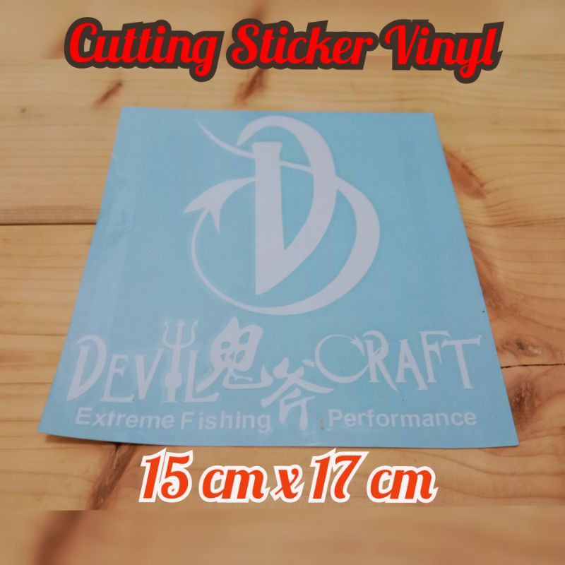 

Stiker Brand Pancing Devil Craft Cutting Sticker Oracal Vinyl