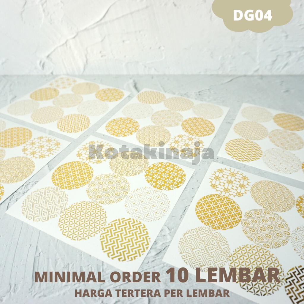 

Sticker Box Packaging / Sticker Segel Packaging / Sticker Box / Sticker Seagel Seal I DG04