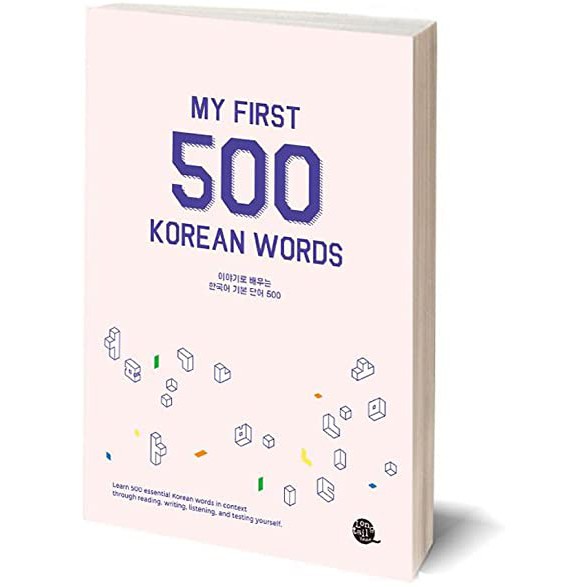 My First 500 Korean Words - TTMIK