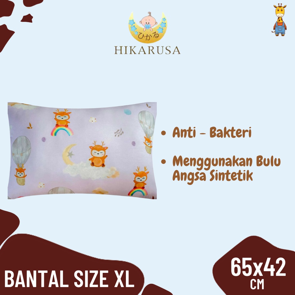 Hikarusa Bantal Bayi Size XL - Pillow