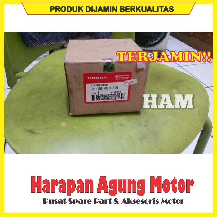 SPULL MEGA PRO primus ORI AHM
