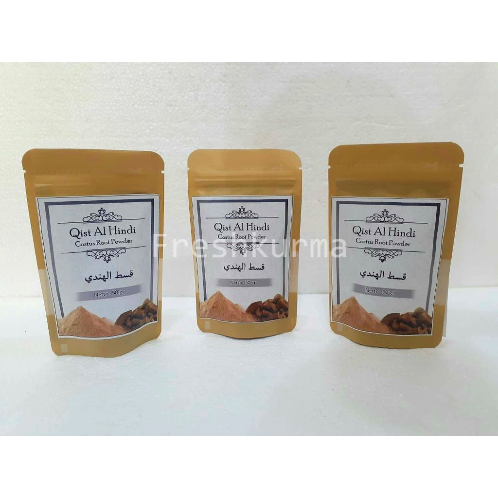 QIST AL HINDI/QUSTHUL HINDI/AL QUST AL HINDI 50gr