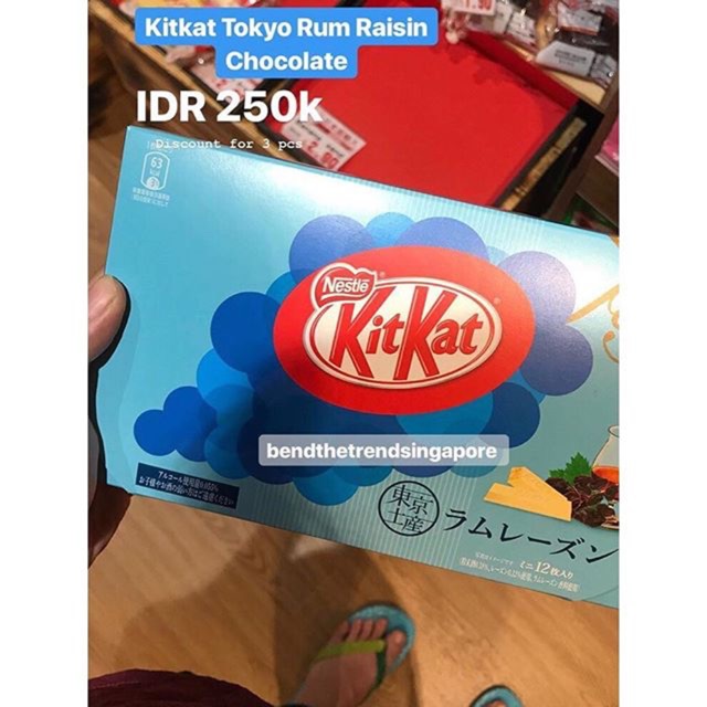 

Kitkat Tokyo Rum Raisin Chocolate