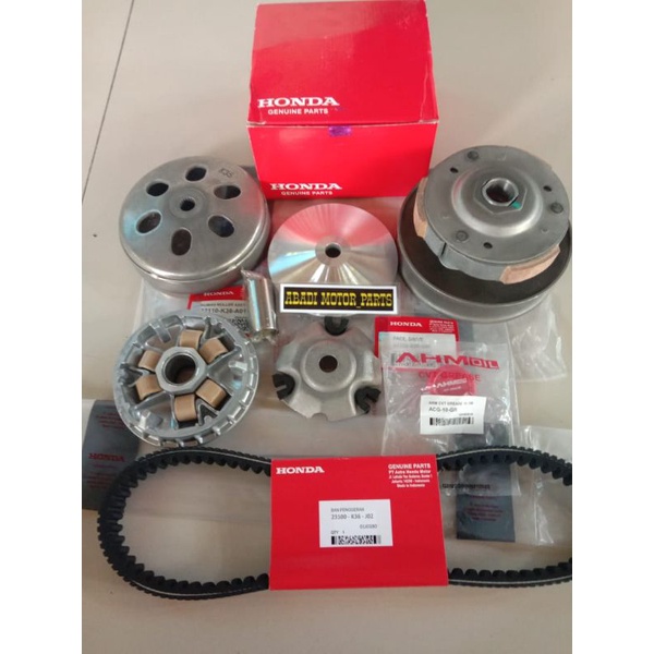 FULL SET PAKET CVT VARIO 150 OLD/VARIO 125 LED