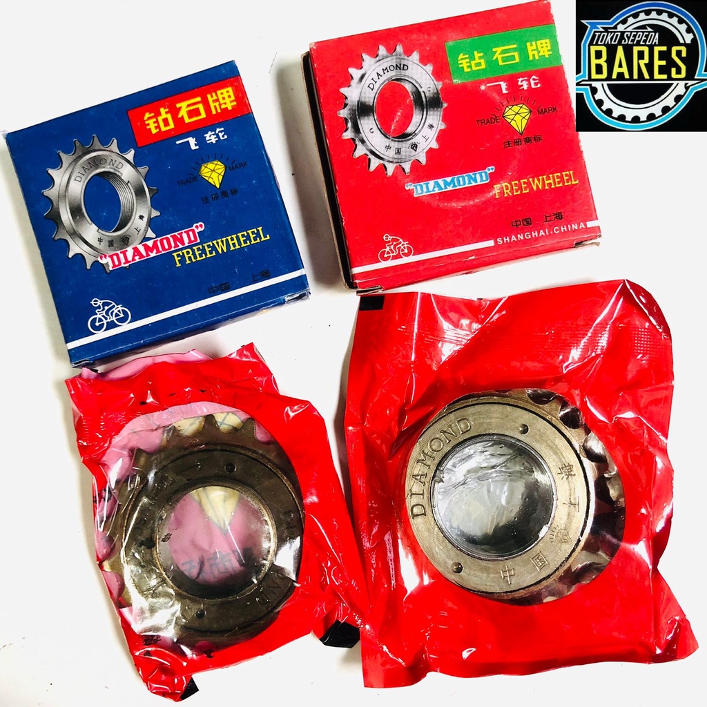 Sprocket Freewheel Sepeda Diamond 16T / 18T / 20T / 24T 1 Speed / Gir Belakang Kriwil Drat Ulir