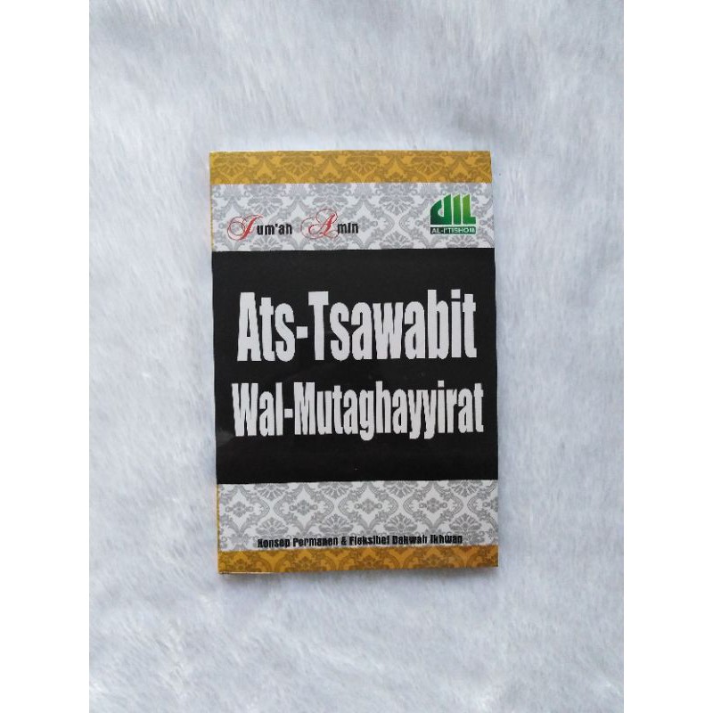 Ats-Tsawabit wal-Mutaghayyirat - Konsep Permanen & Fleksibel Dakwah al-Ikhwan al-Muslimun (Blueprint