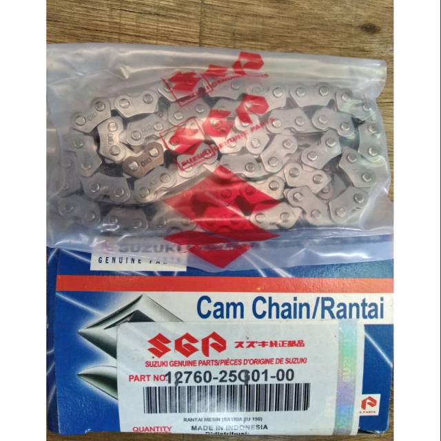 Rante keteng satria Fu