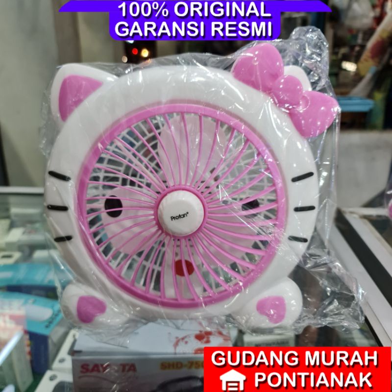 Kipas Karakter Hello Kitty 8inci inch box fan