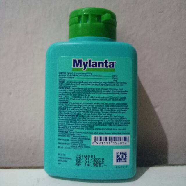 Mylanta 50ml