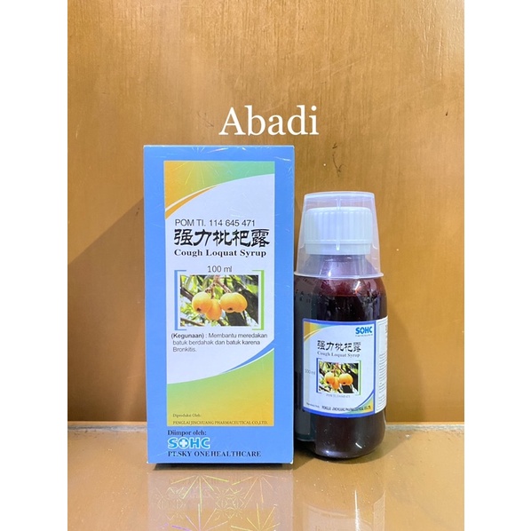 Cough Loquat Syrup / Qiangli Pipa Lu - Obat Batuk Berdahak / Bronkitis