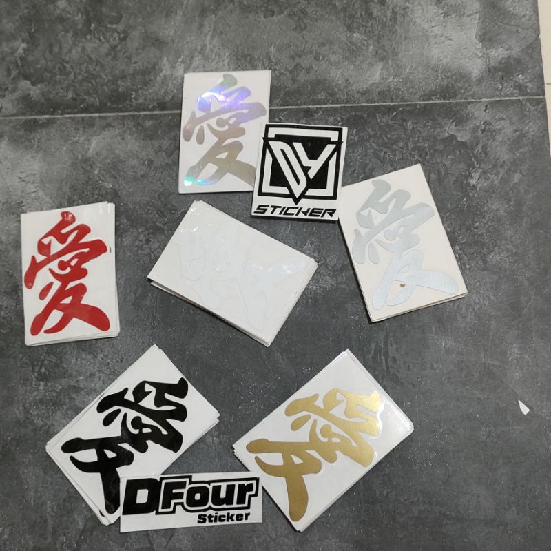 

STICKER KANJI JAPAN KANJI JEPANG 3 CUTTING