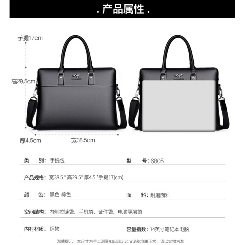 [ORIGINAL] Junzidaishu Tas Kerja Selempang Kulit Pria Briefcase Laptop 14&quot; PU Leather Import