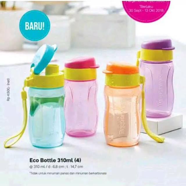 Tupperware Eco bottle 310ml