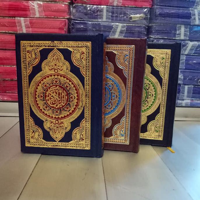 Alquran Utsmani Saku Elsahhar Quran Usmani Bairut Beirut Timur Tengah *