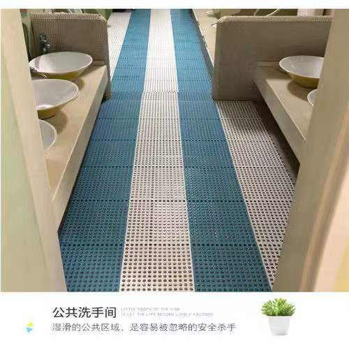 XY-9 Karpet Anti Slip Kamar Mandi PVC Alas Keset Anti Licin Dapur Non-slip 30x30 cm