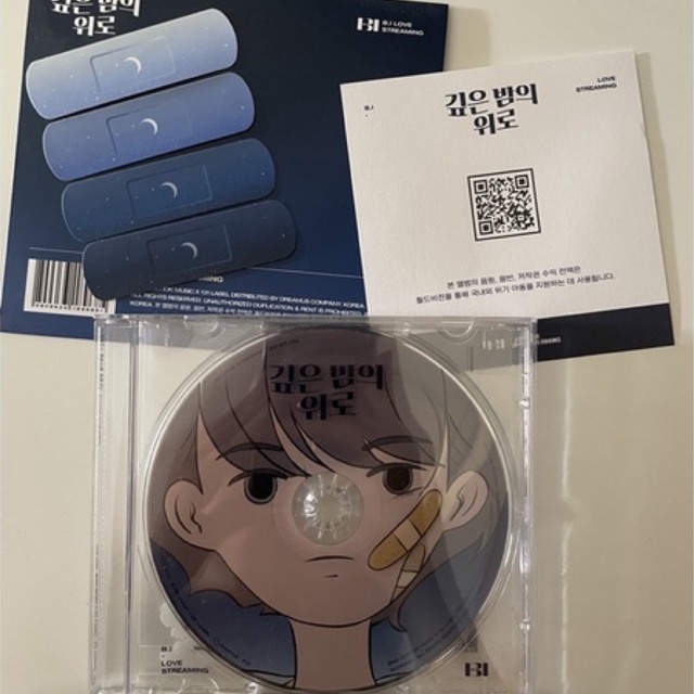 [OFFICIAL] KIM HANBIN—B.I  Love Streaming Album / Midnight Blue Limited