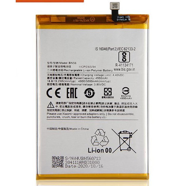 Battery Batere Batre Baterai Xiaomi Redmi 9A 9C Pocophone Poco M2 Pro BN56