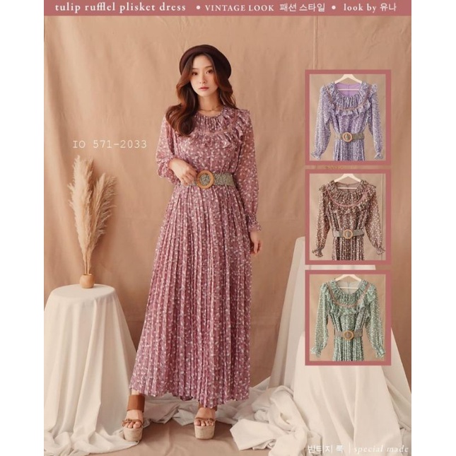 GAMIS YUNA SHABBY VINTAGE** GAMIS RUFLE PLISKET BUNGA