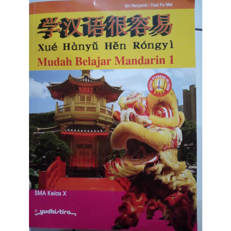 Buku Cetak Mandarin Kelas 10
