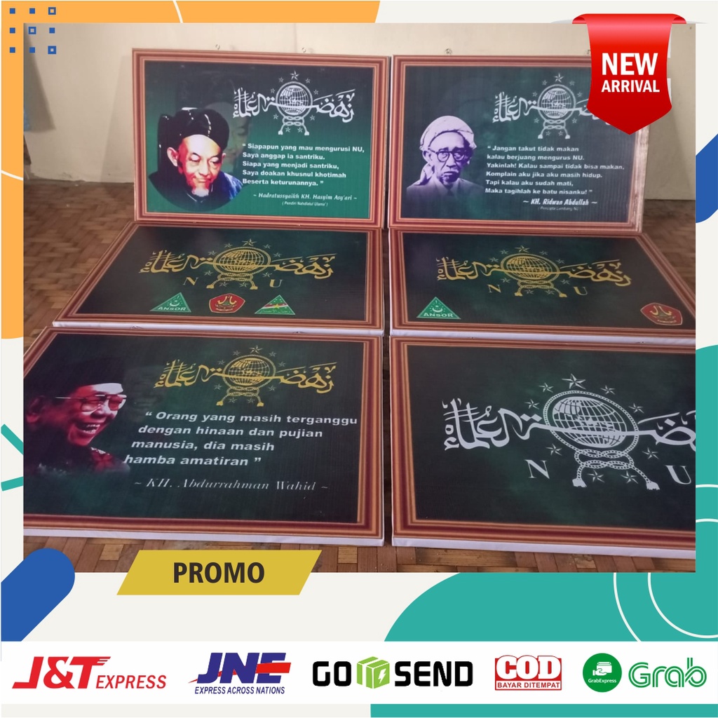 Foto Habib Kyai / Ulama NU Ukuran Besar  , Hiasan Dekorasi Pajangan Dinding - NJPRODUCTION