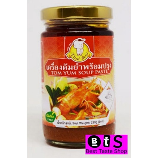 

Thai Boy Tom Yum Soup Paste 230 GR free Gluten / Bumbu Tom Yum Tomyum