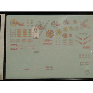 MODEL DECAL PG ASTRAY RED FRAME