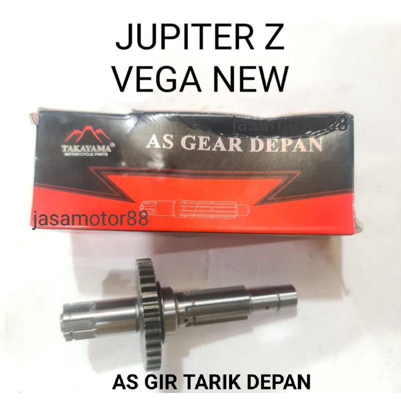 AS GEAR TARIK DEPAN JUPITER Z VEGA NEW