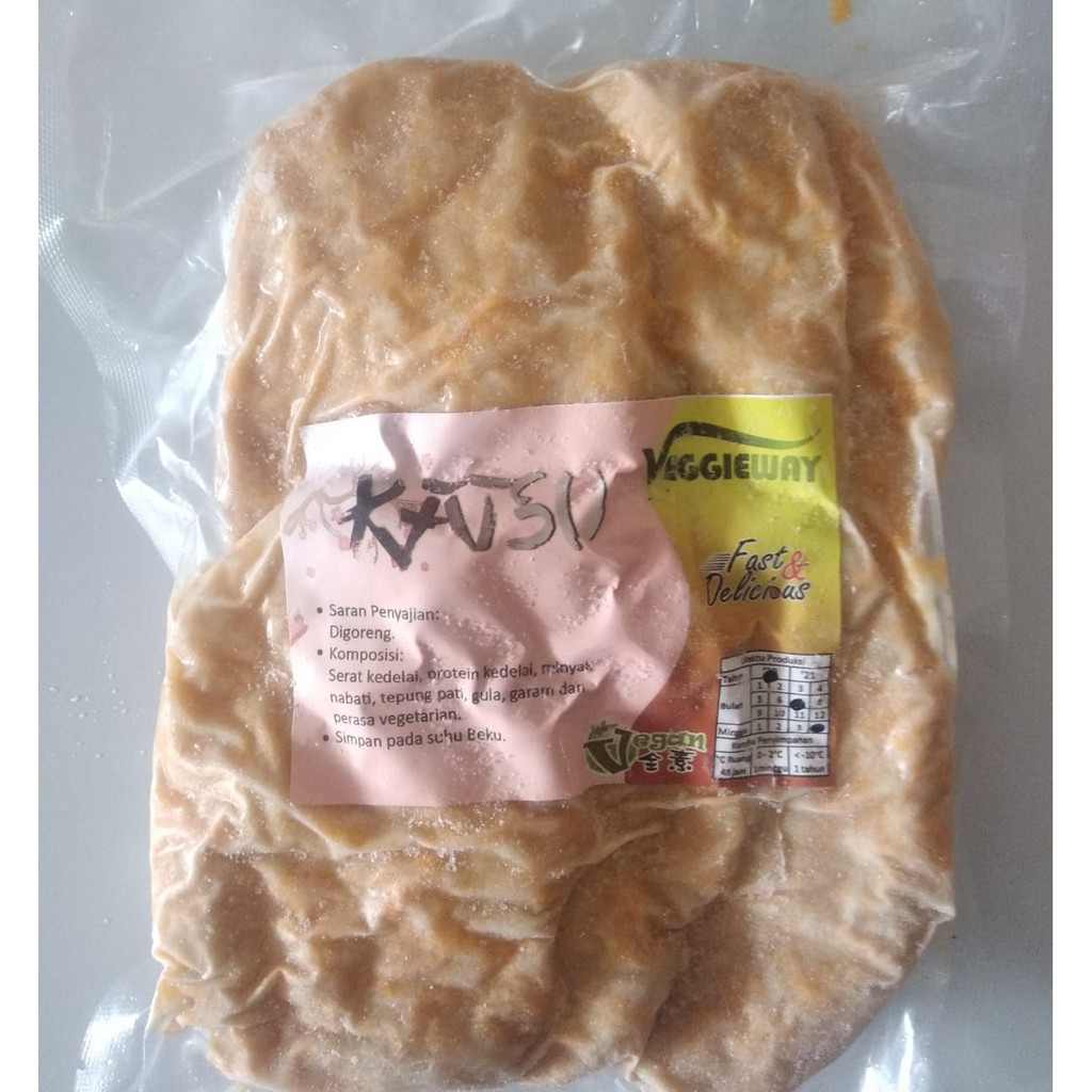 

Ji Katsu / Ayam Katsu Vegetarian