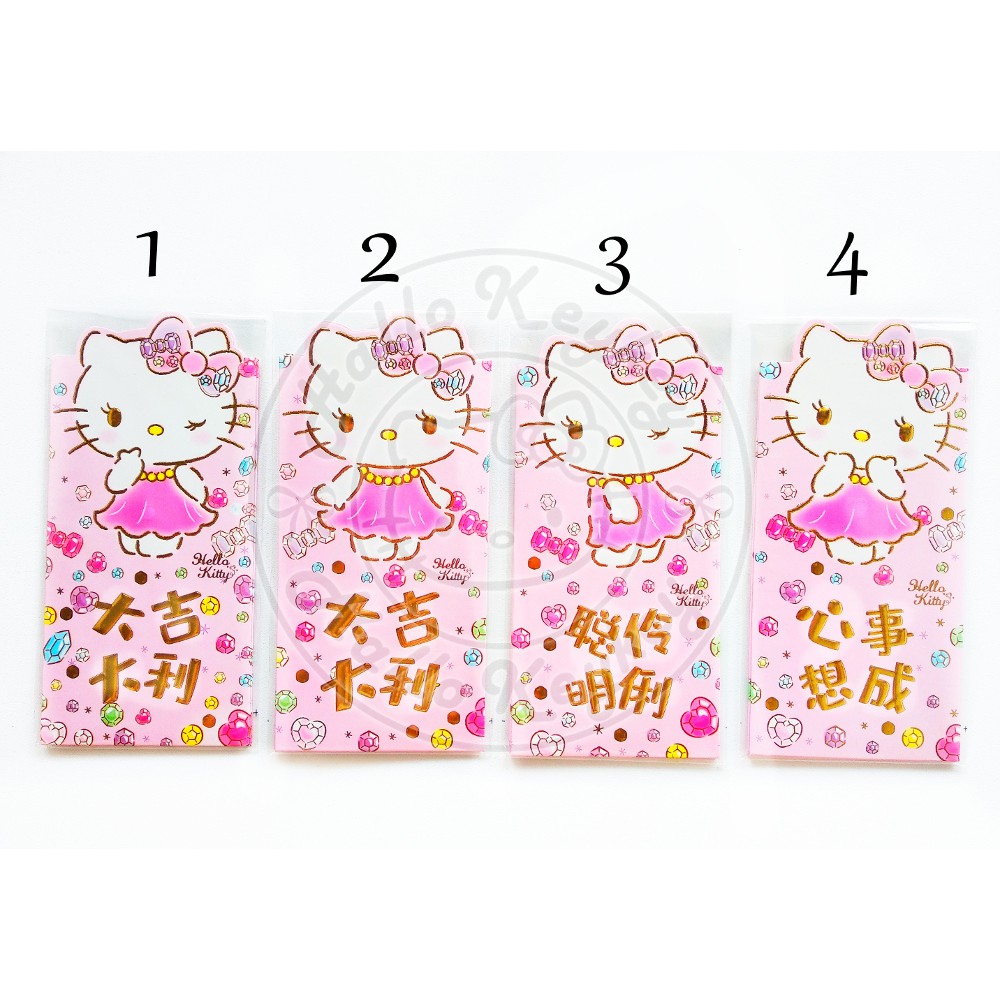 

angpau angpao amplop besar hello kitty pink isi 3 pcs original sanrio
