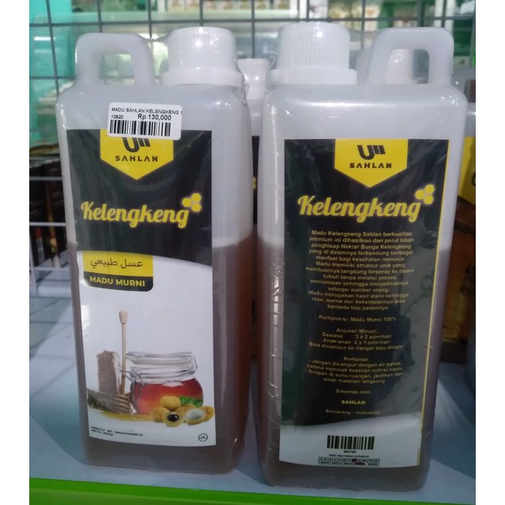 

MADU KELENGKENG SAHLAN KEMASAN 1 KG/ MADU MURNI
