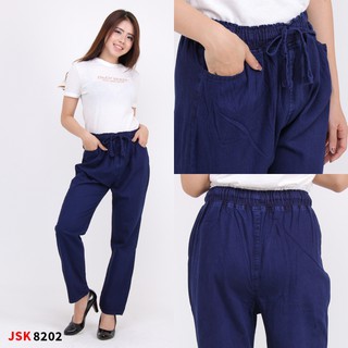 Kulot panjang jeans wanita allsize celana  jogger  lurus 