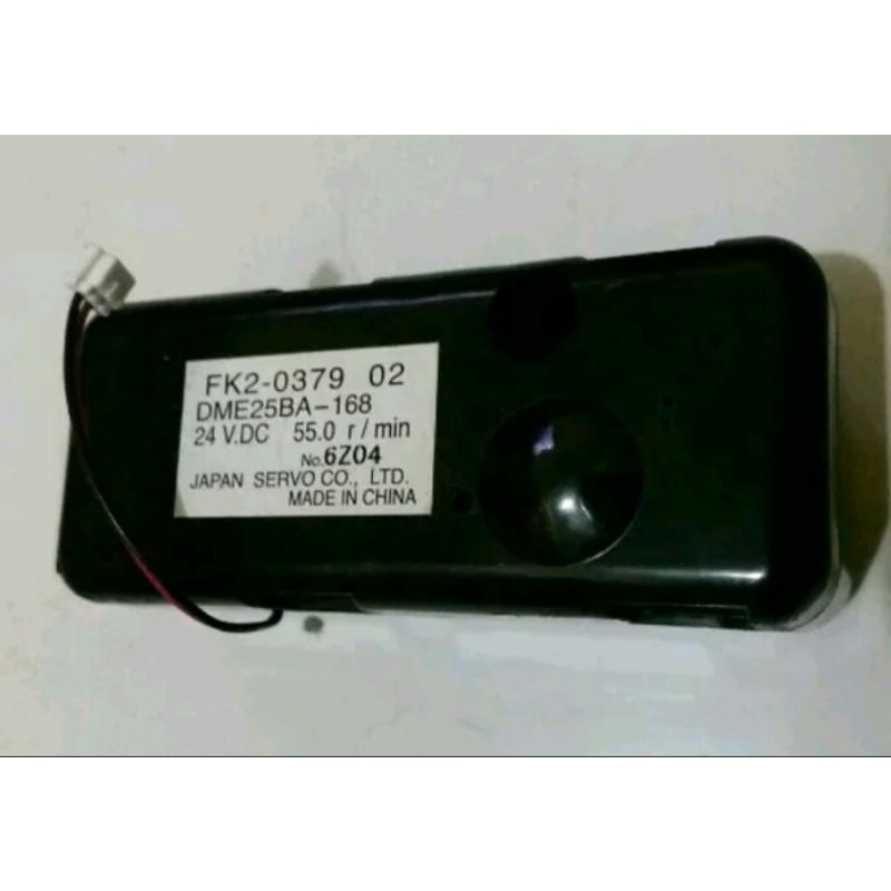 MOTOR HOPPER IR 3045 / 3245 / 4570