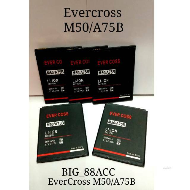 Baterai Evercross Evercross M50/A75B/M50 STAR/M50A  Batre Batrai Battery Hp