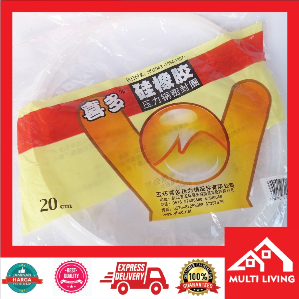 KARET PANCI PRESTO 20 cm Paking Karet Seal Panci Presto 5 Liter