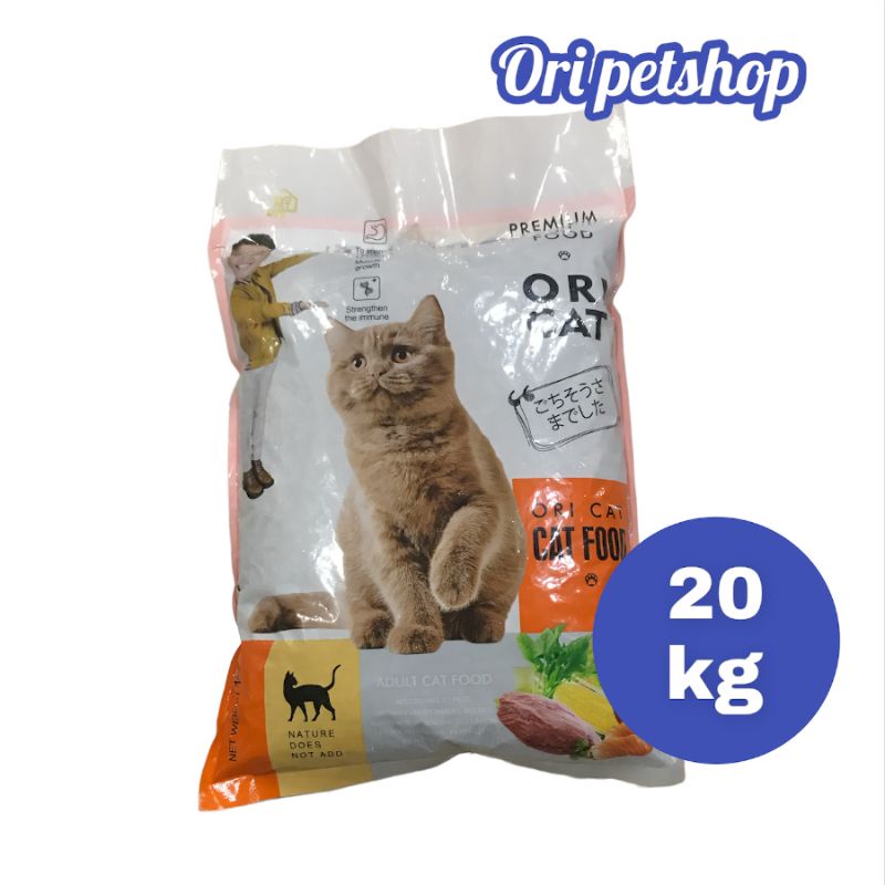 ekspedisi makanan kucing oricat adult 20kg - untuk kucing dewasa