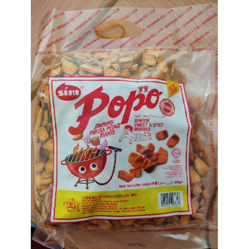 

Maruku Pedas Manis 800g