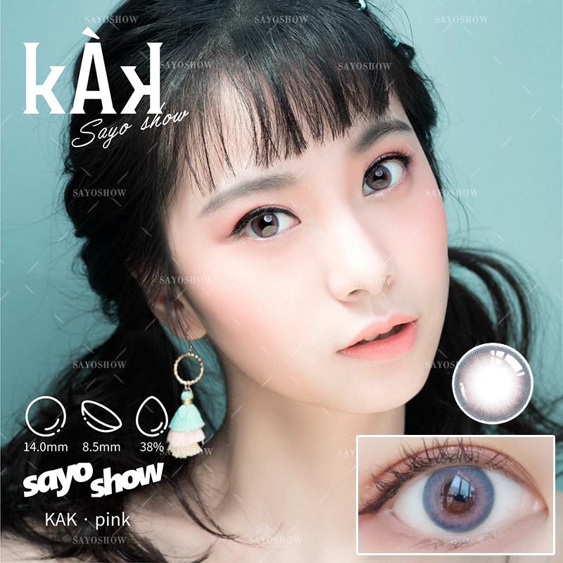 SAYOSHOW - Softlens KAK Normal, Minus 1.00 S/D 8.00 (14 mm)