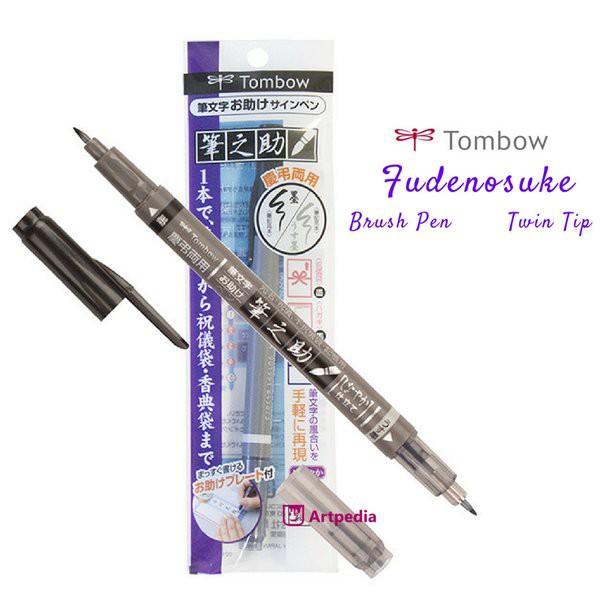 

Terbaru Tombow Fudenosuke Brush Pen Twin Tip Black / Grey Terbaru